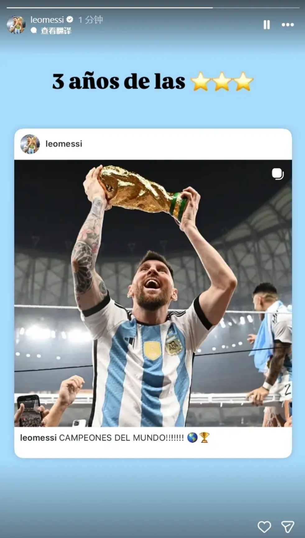 挑战莱万辉,凯恩新年豪,力夺全明星,188金宝博官网,188bet金宝博,188bet备用网址,188金宝博官网