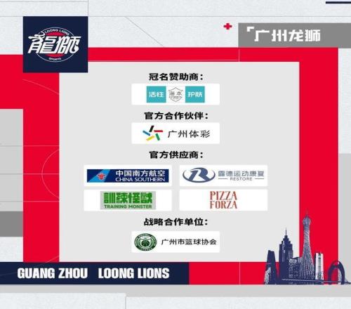 金宝博官网,资讯,188金宝博官网,188金宝博官网,188bet金宝博,188bet备用网址,188金宝博官网