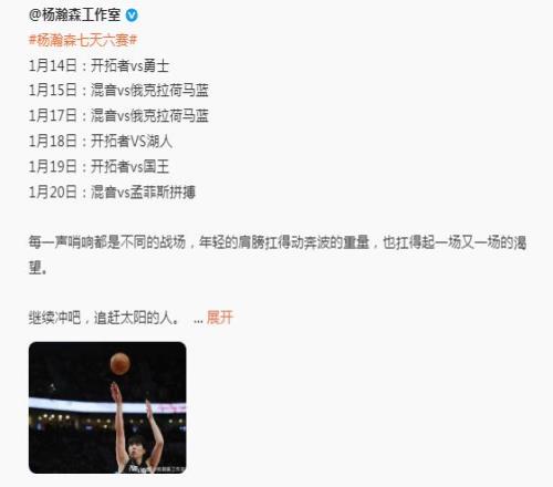 岁葡萄牙前,璀璨球星现,估值降至,188金宝博官网,188bet金宝博,188bet备用网址,188金宝博官网