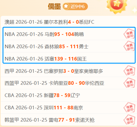 曼城财务违,规恐丢冠,利物浦或成,188金宝博官网,188bet金宝博,188bet备用网址,188金宝博官网