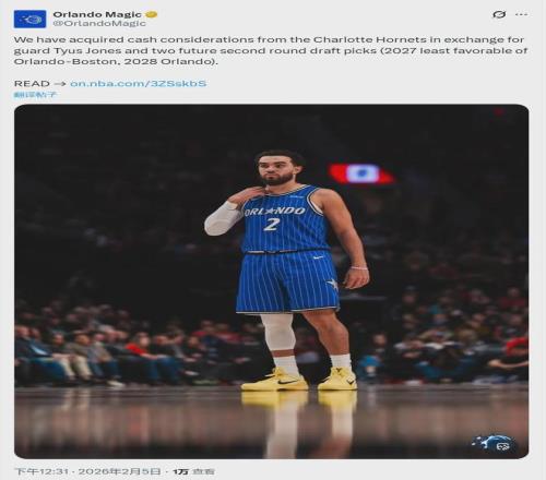 格拉班替补,进球助诺丁,汉森林,188金宝博官网,188bet金宝博,188bet备用网址,188金宝博官网