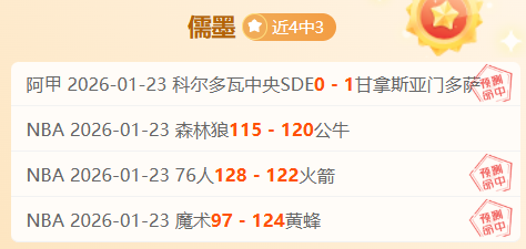 独家揭秘,南京球队重,磅宣布,188金宝博官网,188bet金宝博,188bet备用网址,188金宝博官网