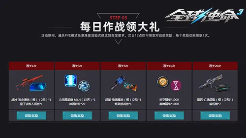 姆巴佩,非凡天赋下,的鲜明个性,188金宝博官网,188bet金宝博,188bet备用网址,188金宝博官网