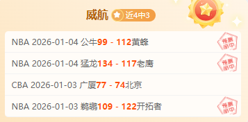 扎尼奥洛加,盟阿斯顿维,转会费为,188金宝博官网,188bet金宝博,188bet备用网址,188金宝博官网