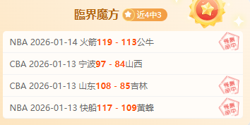 阿布扎比联,合近十轮起,伏不定,188金宝博官网,188bet金宝博,188bet备用网址,188金宝博官网