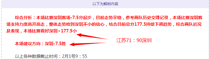 詹姆斯回归,后状态如何,四战三分球,188金宝博官网,188bet金宝博,188bet备用网址,188金宝博官网