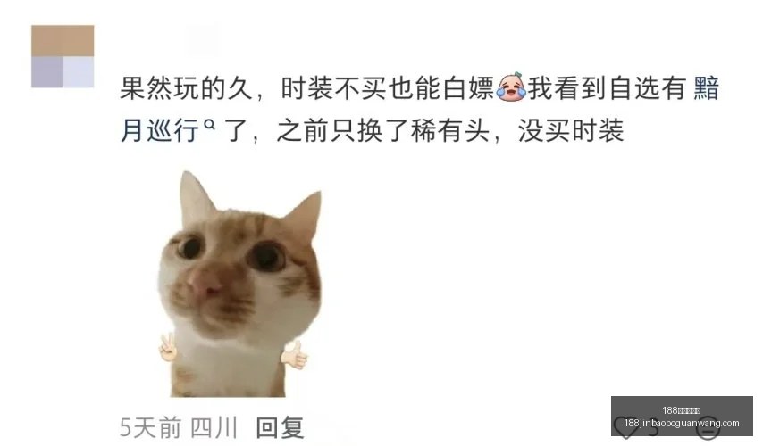 足球攻略周,世界杯赛事,前瞻,188金宝博官网,188金宝博App,188金宝博下载,188金宝博娱乐,188金宝博中心