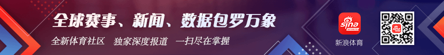 体育巨头电,竞联名,新品发布会,188金宝博官网,188金宝博App,188金宝博下载,188金宝博娱乐,188金宝博中心
