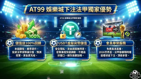 188金宝博官网 产品 095457 3qd