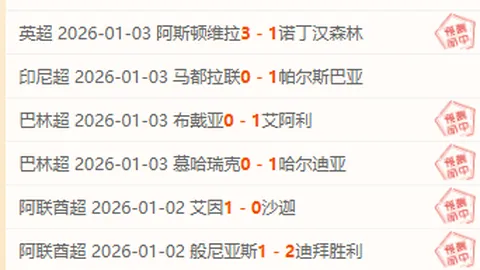 188金宝博官网 产品 094101 8oy