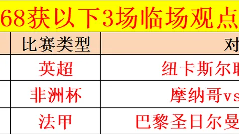 188金宝博官网 产品 095431 2es