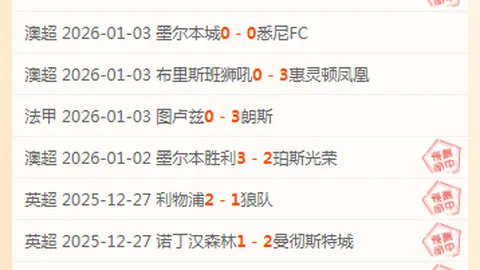 188金宝博官网 资讯 095536 lie