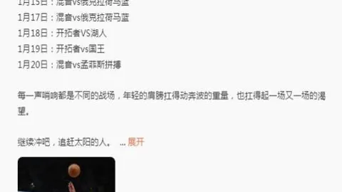 “25岁葡萄牙前璀璨球星现估值降至2500万：意甲豪门放弃签下或转战土超寻求机遇”