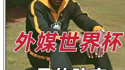 刚果局势加剧，市场预期变动在即，胜利路途充满变数？