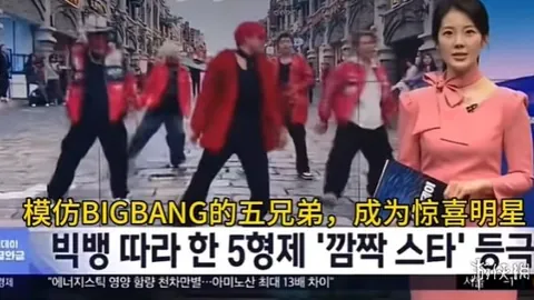 埃弗顿十将逆袭斩落曼联，霍尔关键进球！盖伊怒斥同袍引红牌离场