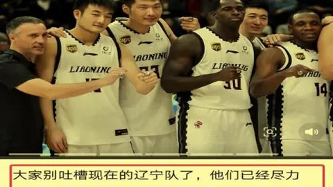 “锁定胜势！墨西哥联赛早餐盛宴，南美风格助你信心满满！”