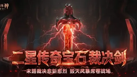 山东队连败危机，邱彪领衔专家大乐透期号质合分析推荐