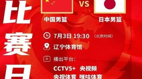 成都蓉城主场连胜：川渝德比3连胜背后的秘密攻略