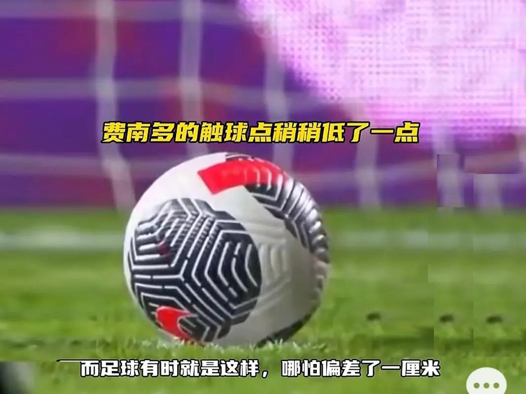 场激烈比赛